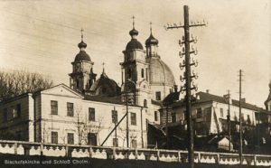 Muzeum Prawosławnej Diecezji Chełmsko-Lubelskiej